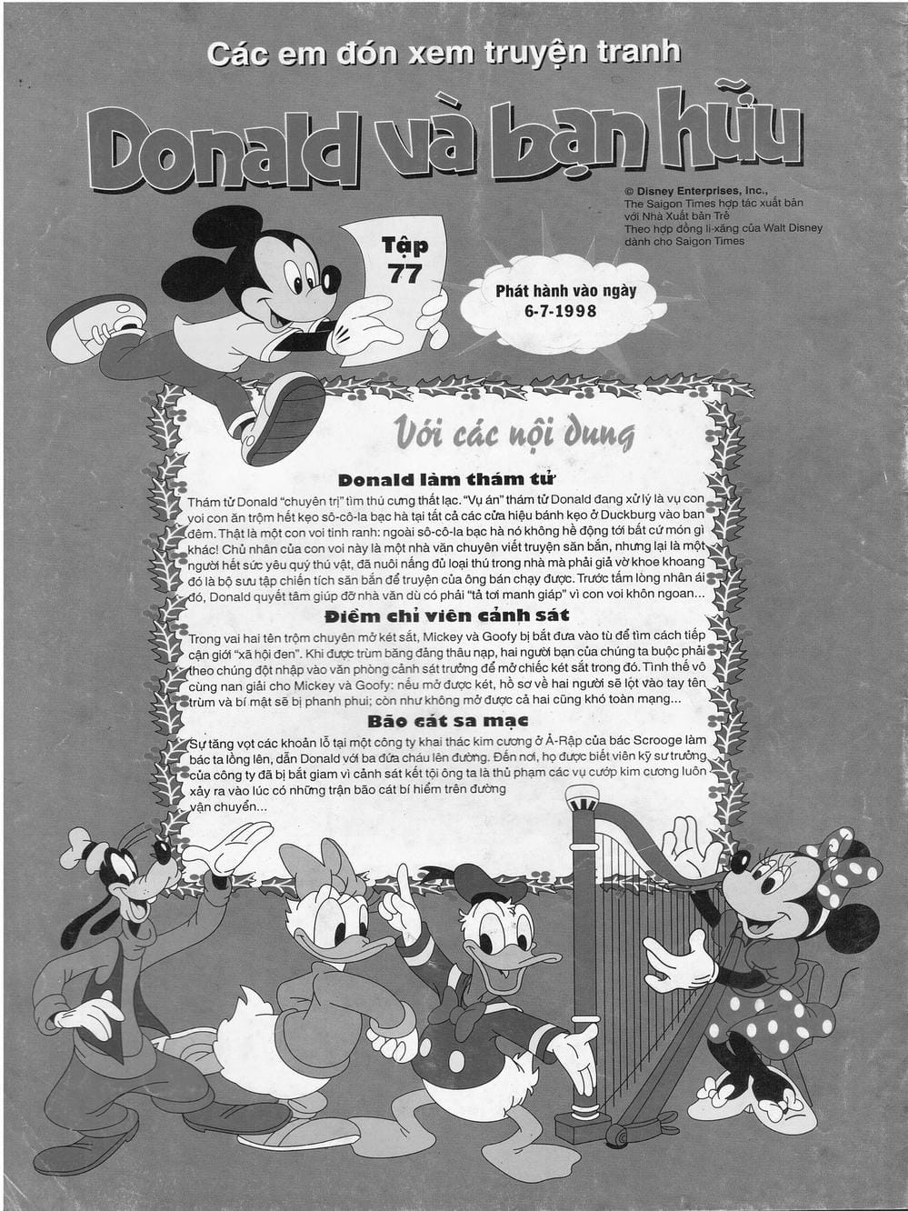 Truyện Tranh Donald Và Bạn Hữu trang 2