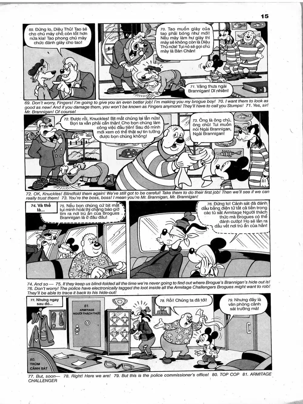 Truyện Tranh Donald Và Bạn Hữu trang 2