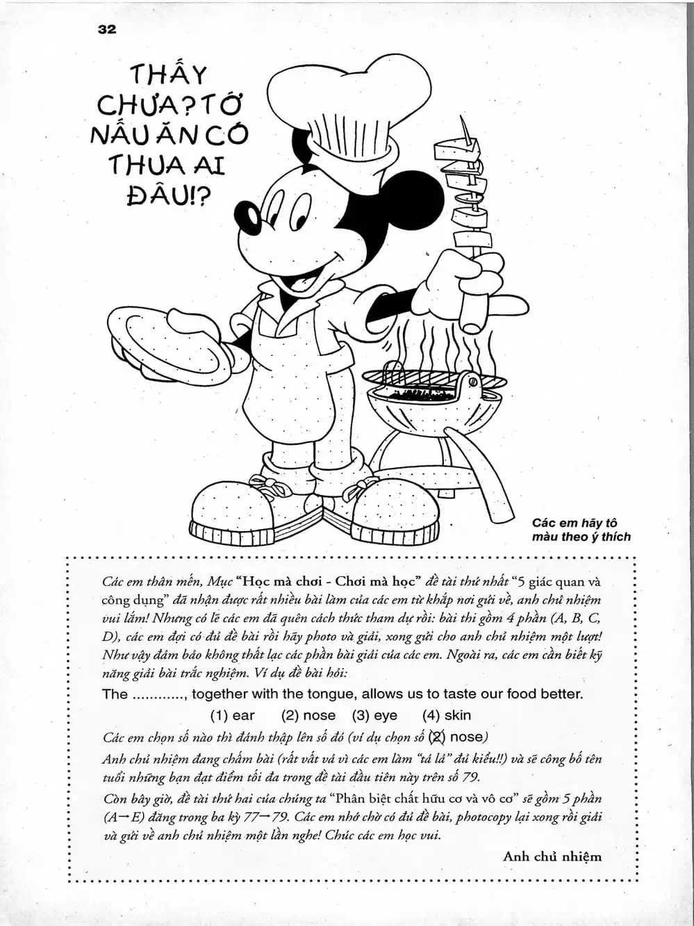 Truyện Tranh Donald Và Bạn Hữu trang 2