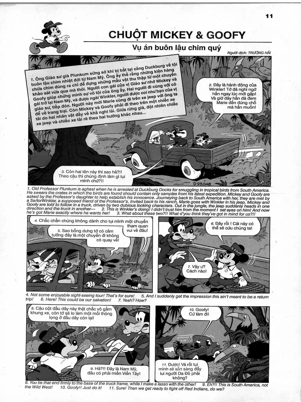Truyện Tranh Donald Và Bạn Hữu trang 2