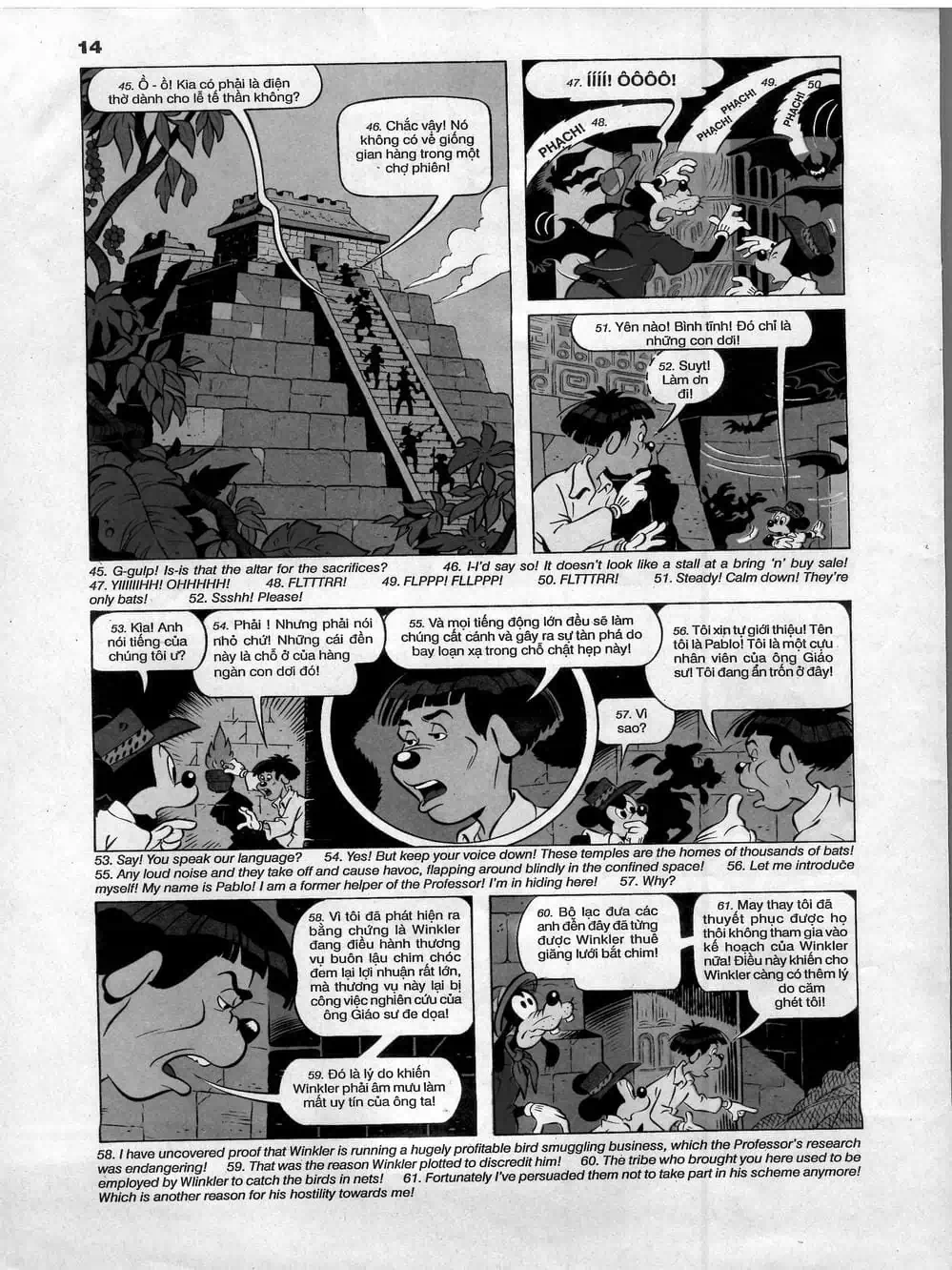 Truyện Tranh Donald Và Bạn Hữu trang 2