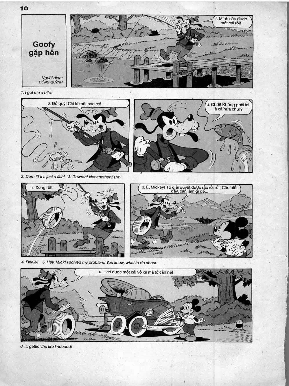 Truyện Tranh Donald Và Bạn Hữu trang 2