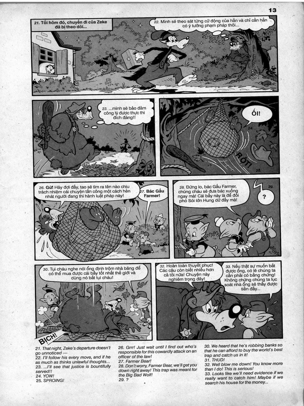 Truyện Tranh Donald Và Bạn Hữu trang 2