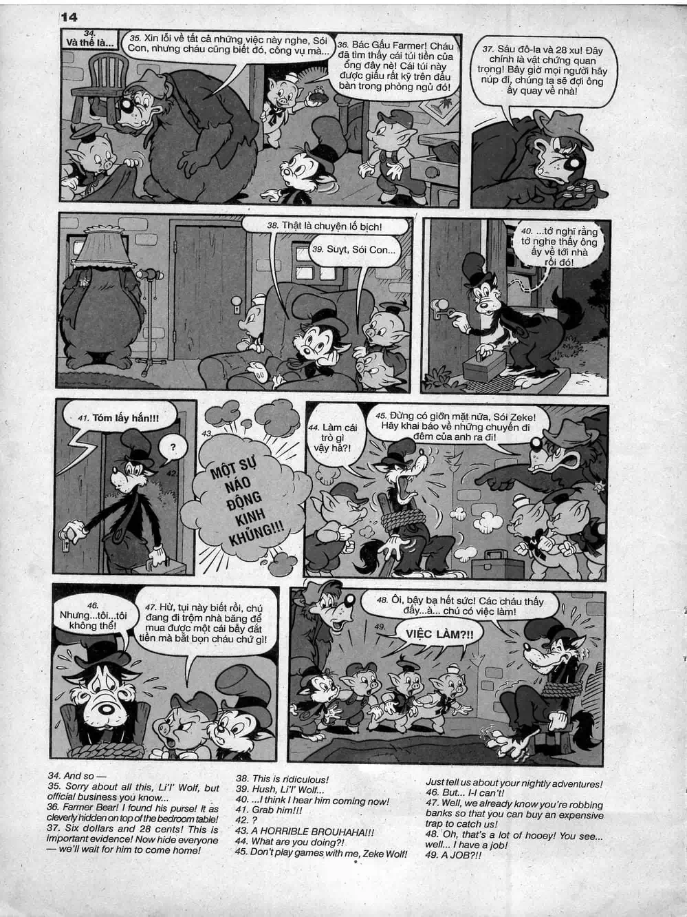 Truyện Tranh Donald Và Bạn Hữu trang 2