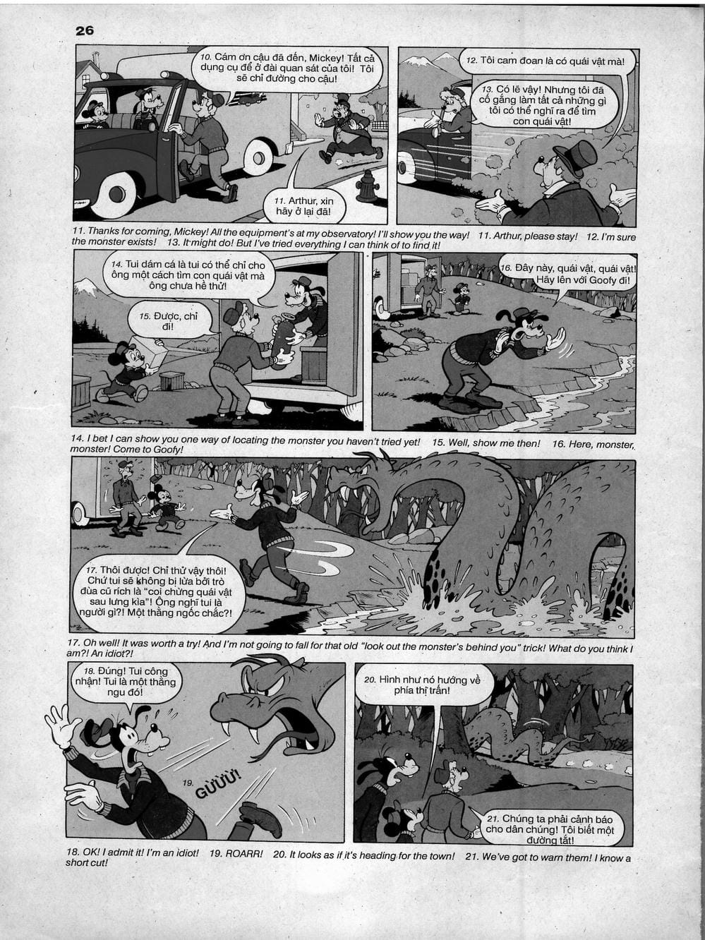 Truyện Tranh Donald Và Bạn Hữu trang 2