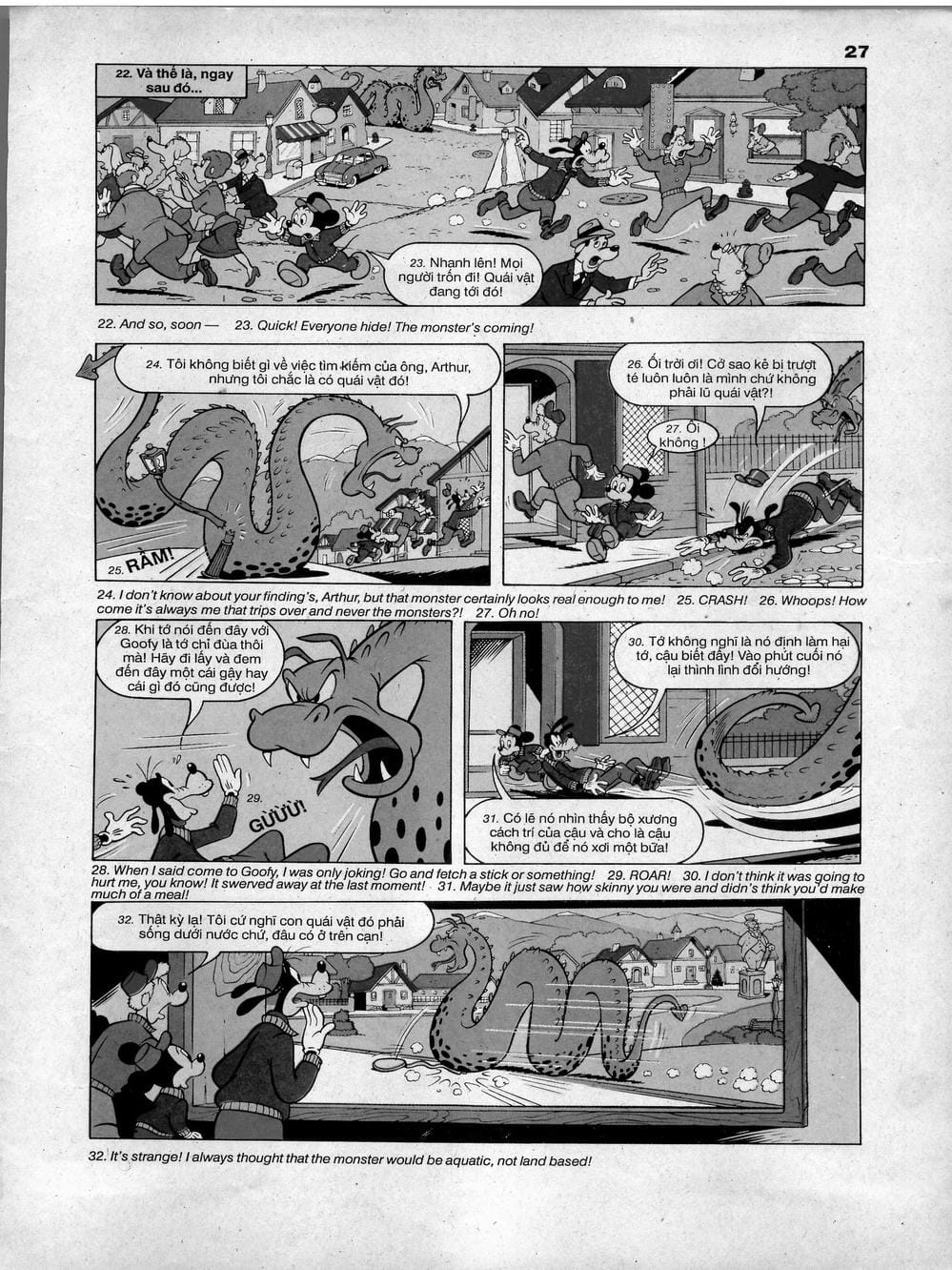 Truyện Tranh Donald Và Bạn Hữu trang 2