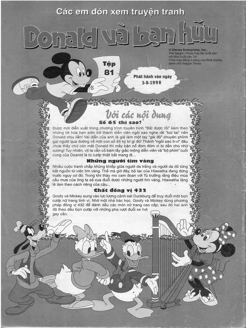 Truyện Tranh Donald Và Bạn Hữu trang 2
