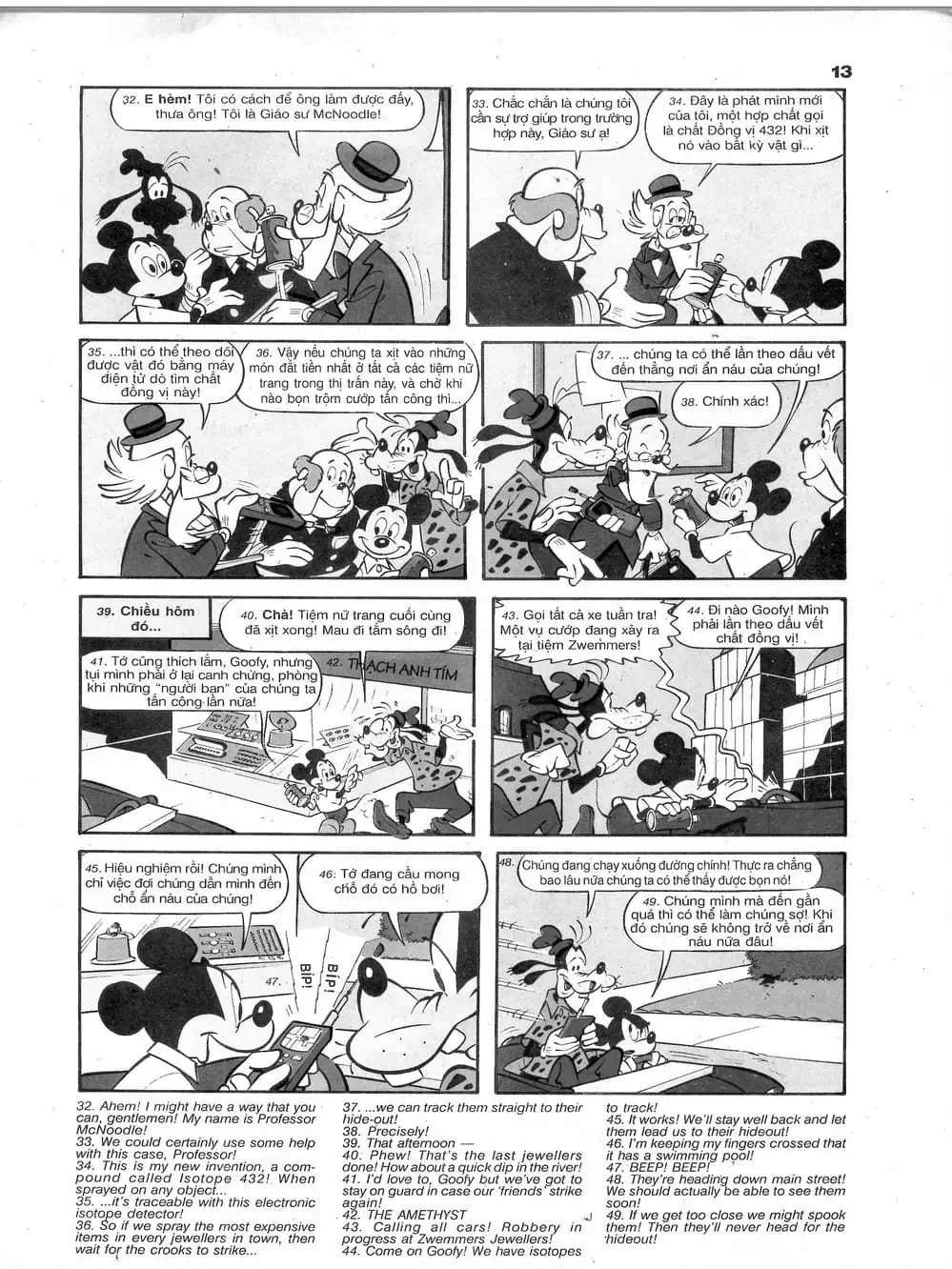 Truyện Tranh Donald Và Bạn Hữu trang 2