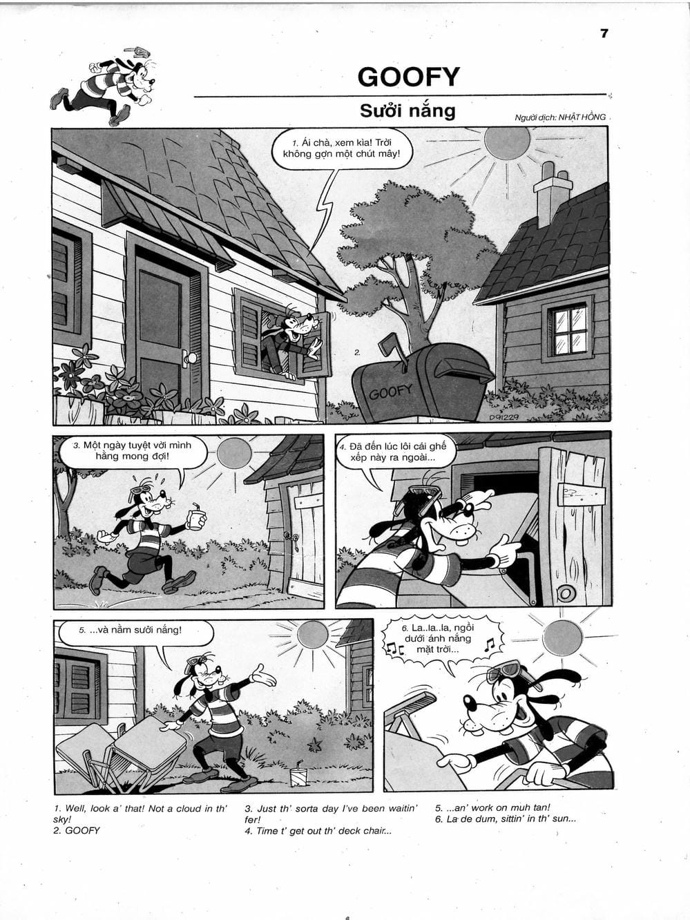 Truyện Tranh Donald Và Bạn Hữu trang 2