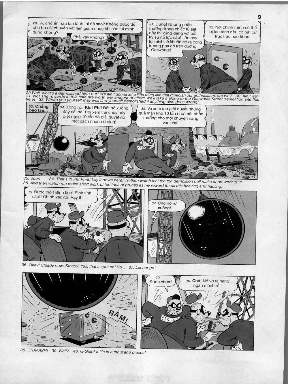 Truyện Tranh Donald Và Bạn Hữu trang 2