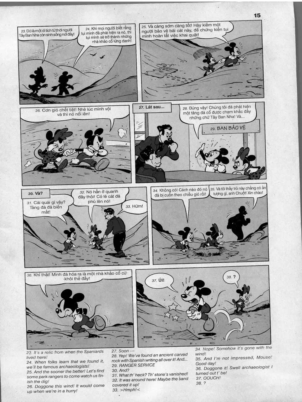 Truyện Tranh Donald Và Bạn Hữu trang 2