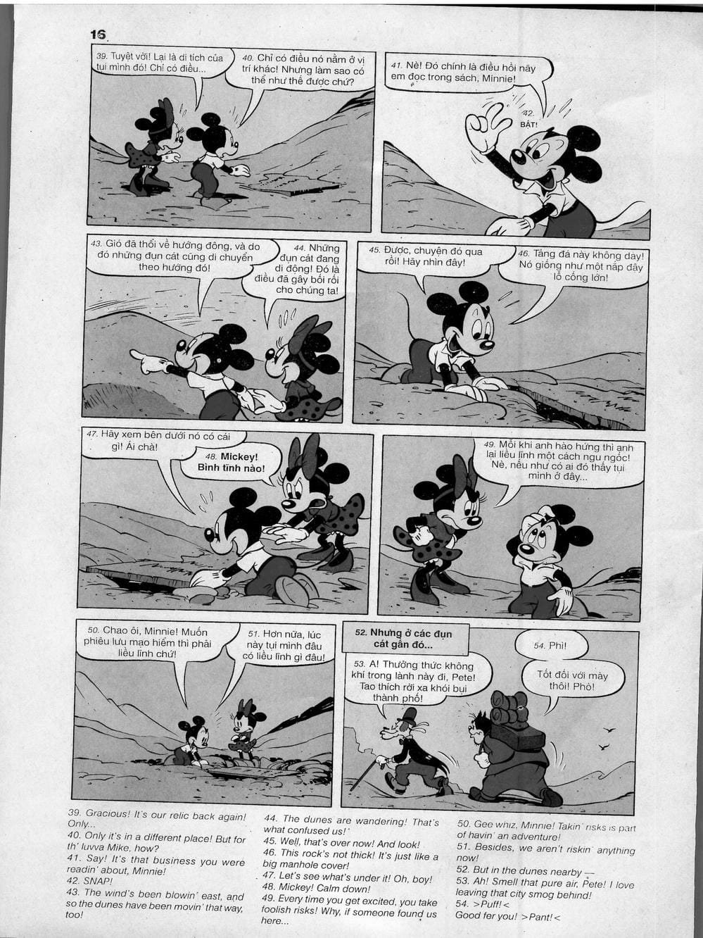 Truyện Tranh Donald Và Bạn Hữu trang 2