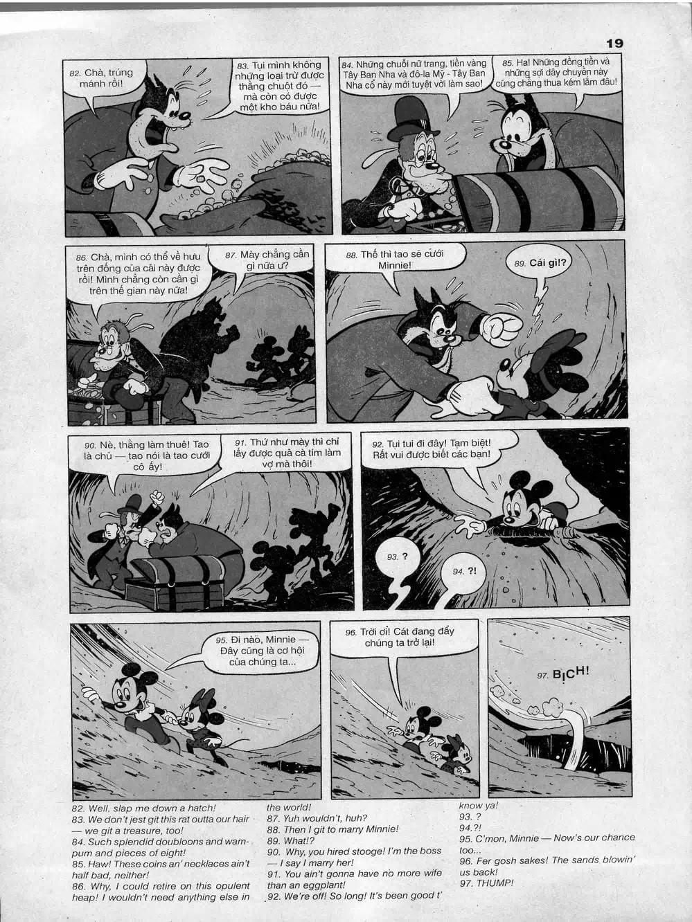 Truyện Tranh Donald Và Bạn Hữu trang 2