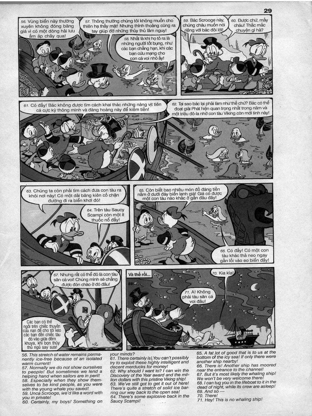 Truyện Tranh Donald Và Bạn Hữu trang 2