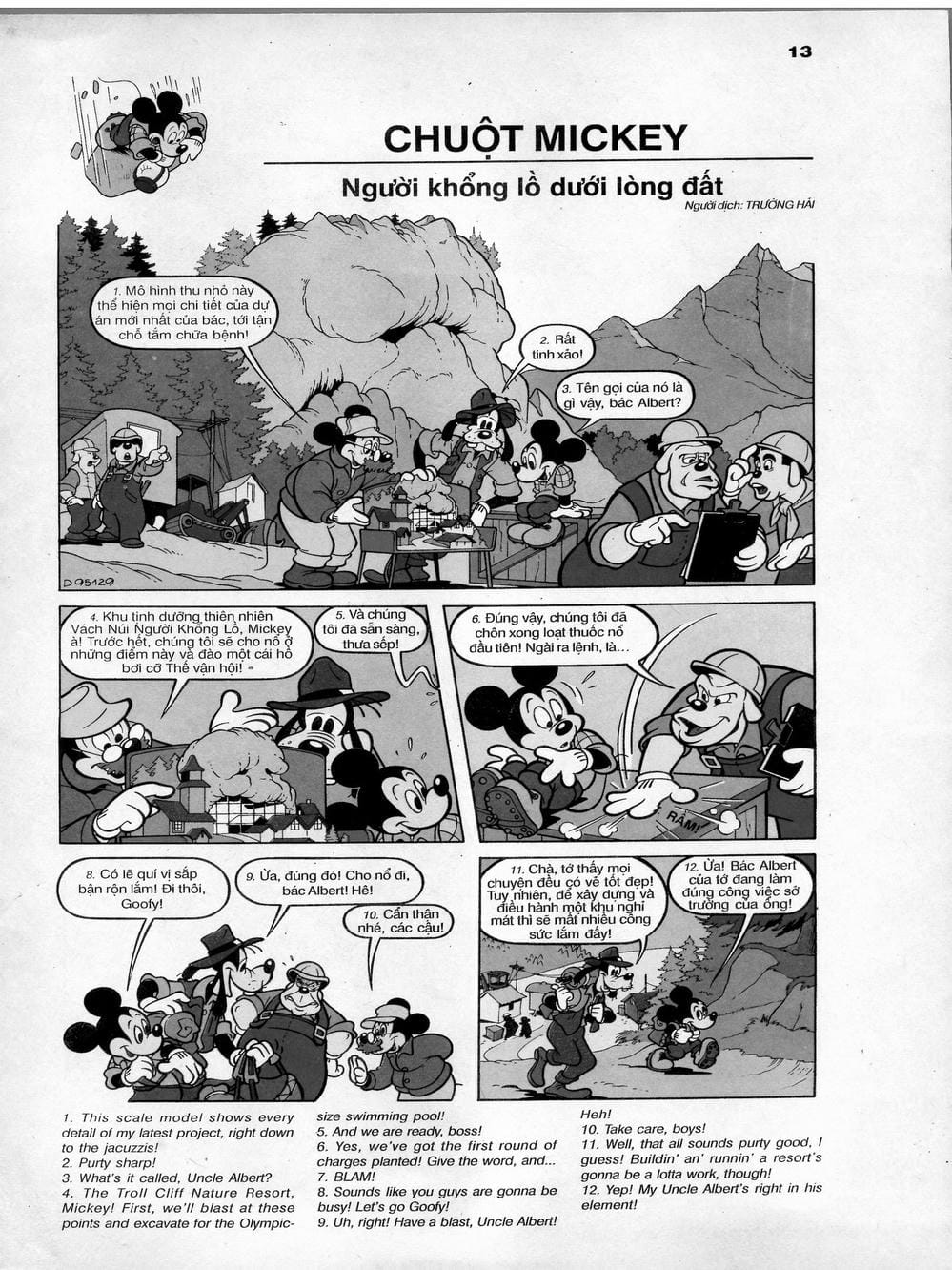 Truyện Tranh Donald Và Bạn Hữu trang 2