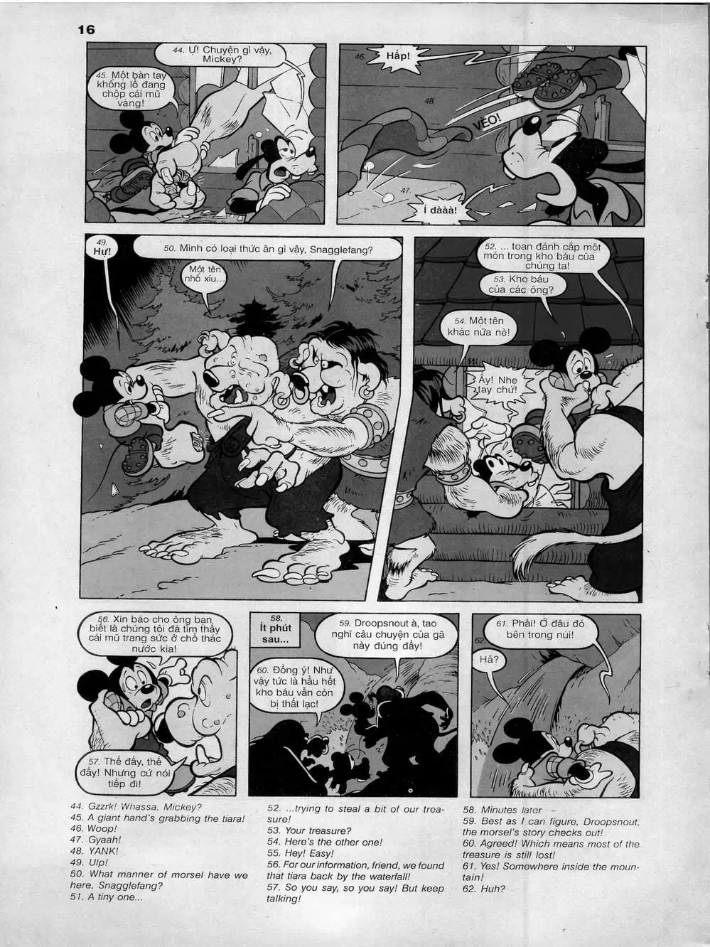 Truyện Tranh Donald Và Bạn Hữu trang 2