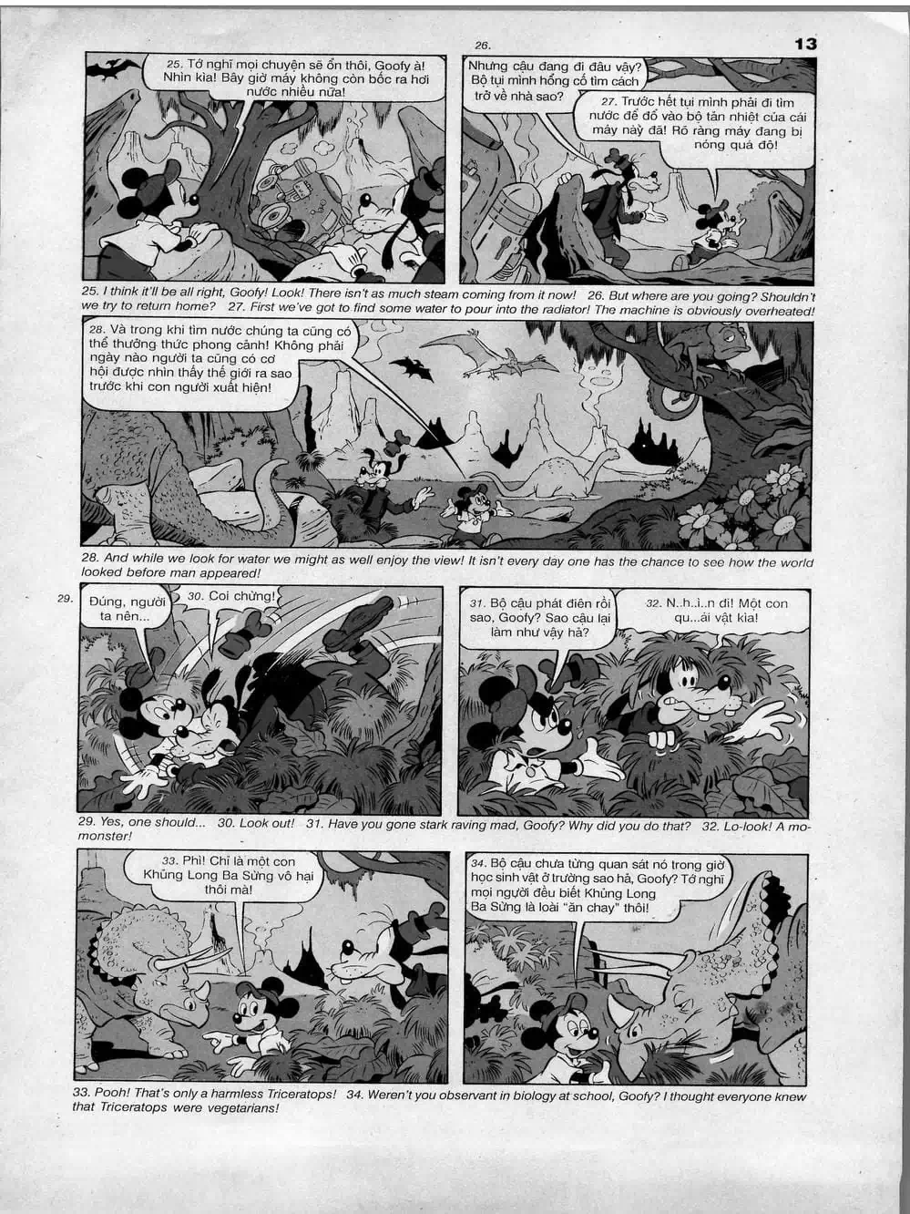 Truyện Tranh Donald Và Bạn Hữu trang 2