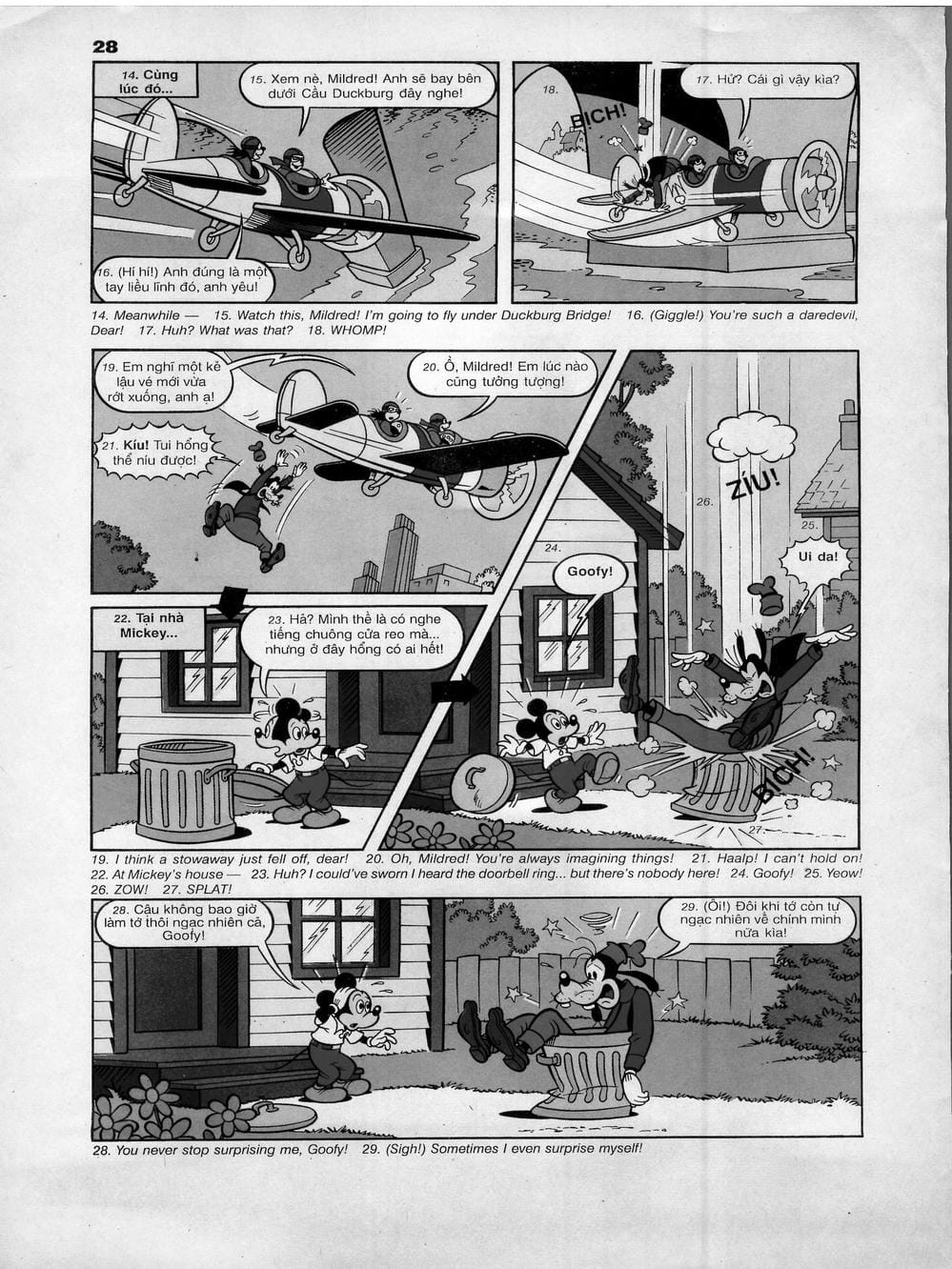 Truyện Tranh Donald Và Bạn Hữu trang 2