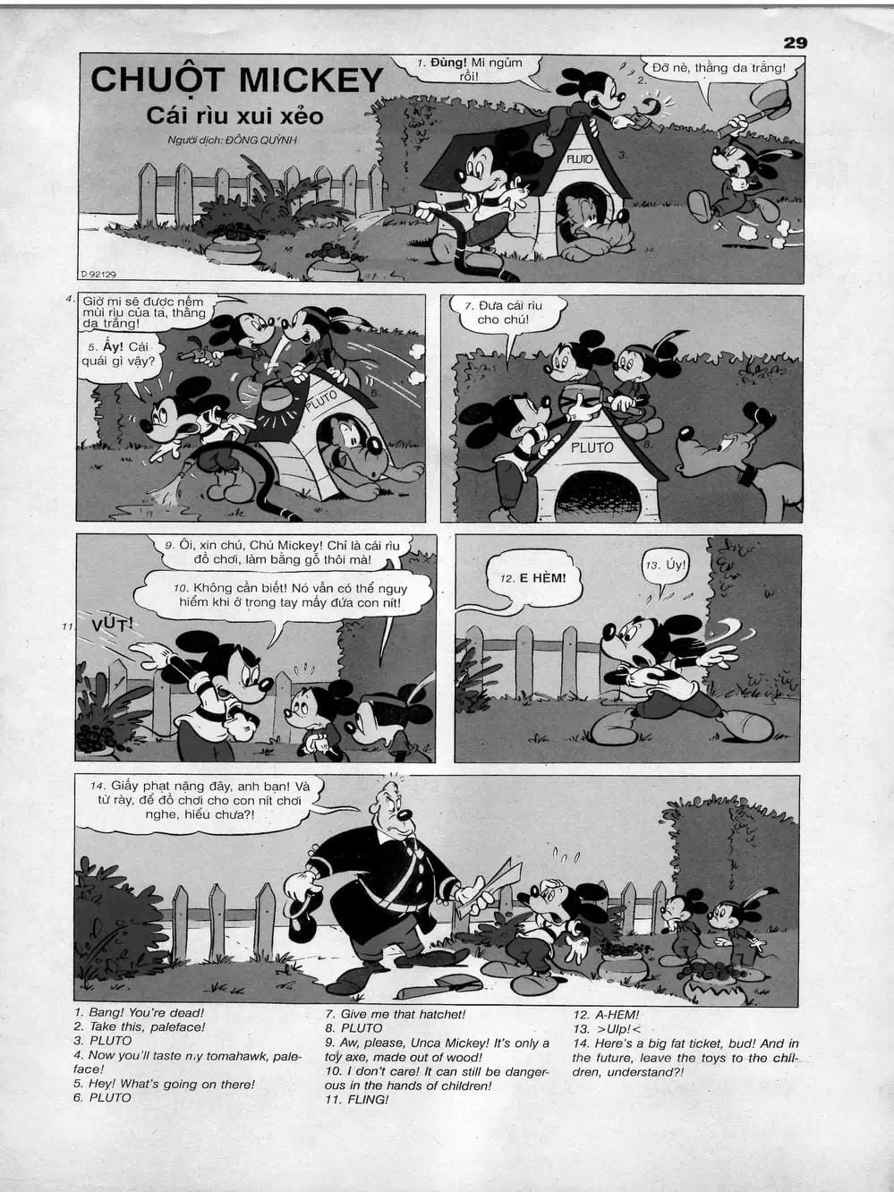 Truyện Tranh Donald Và Bạn Hữu trang 2