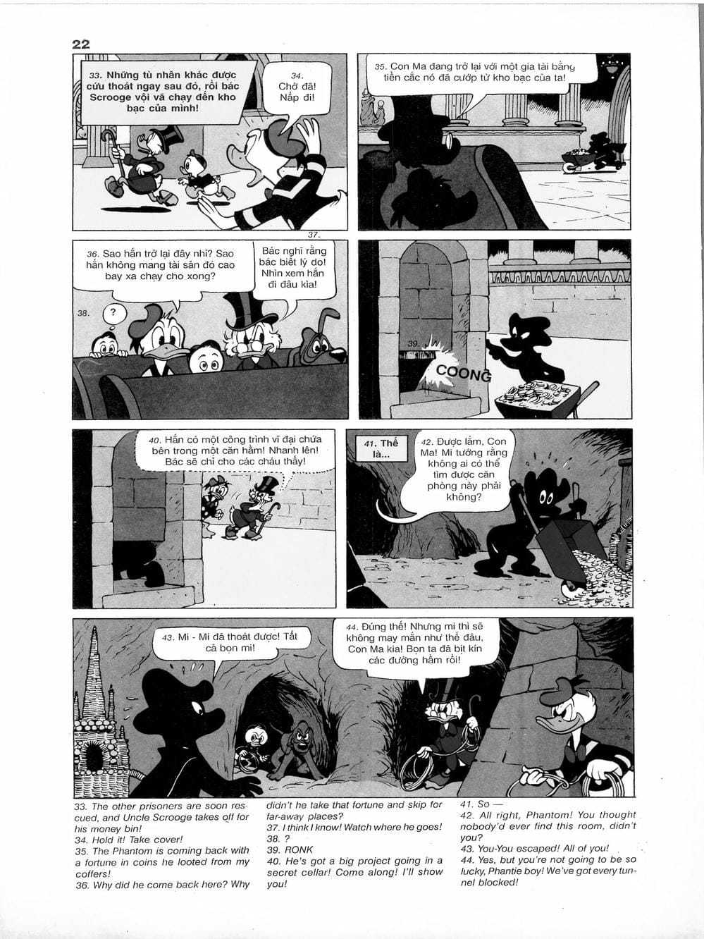 Truyện Tranh Donald Và Bạn Hữu trang 2