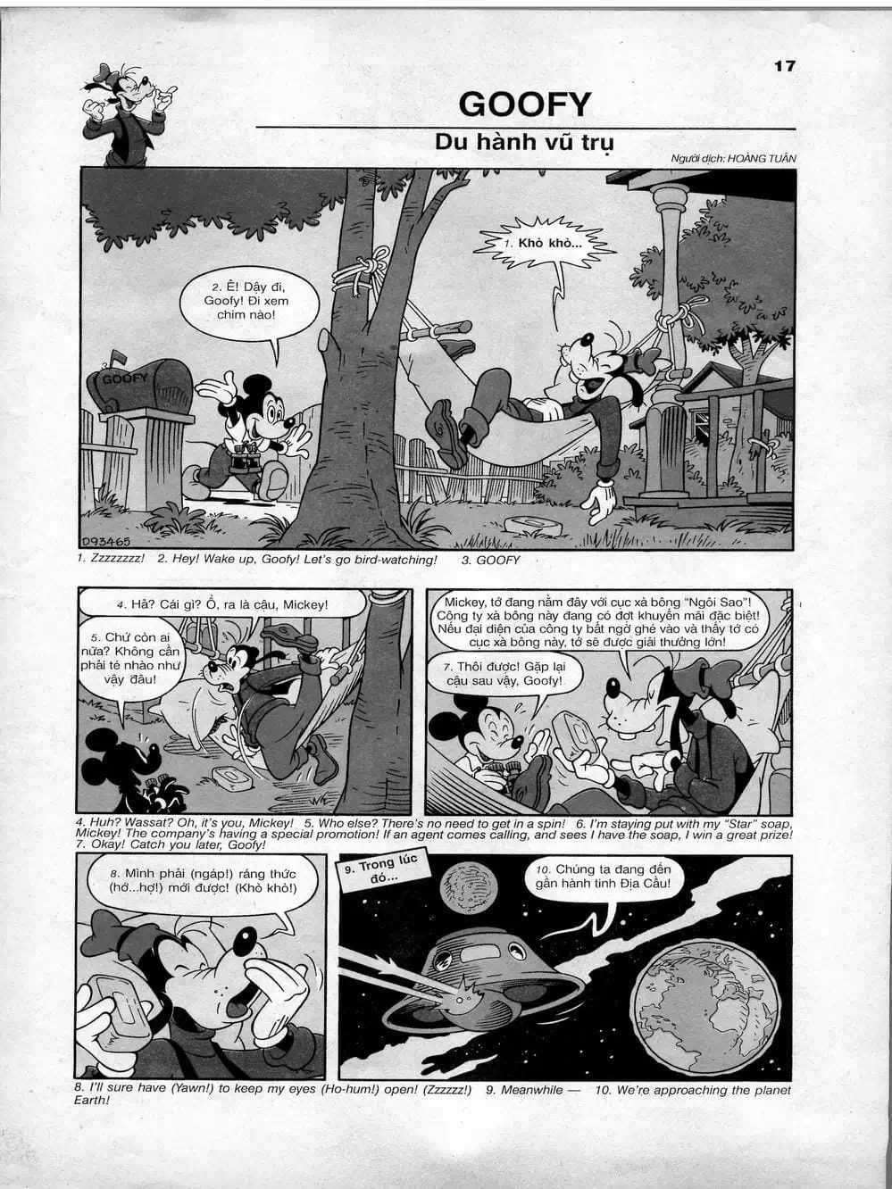 Truyện Tranh Donald Và Bạn Hữu trang 2