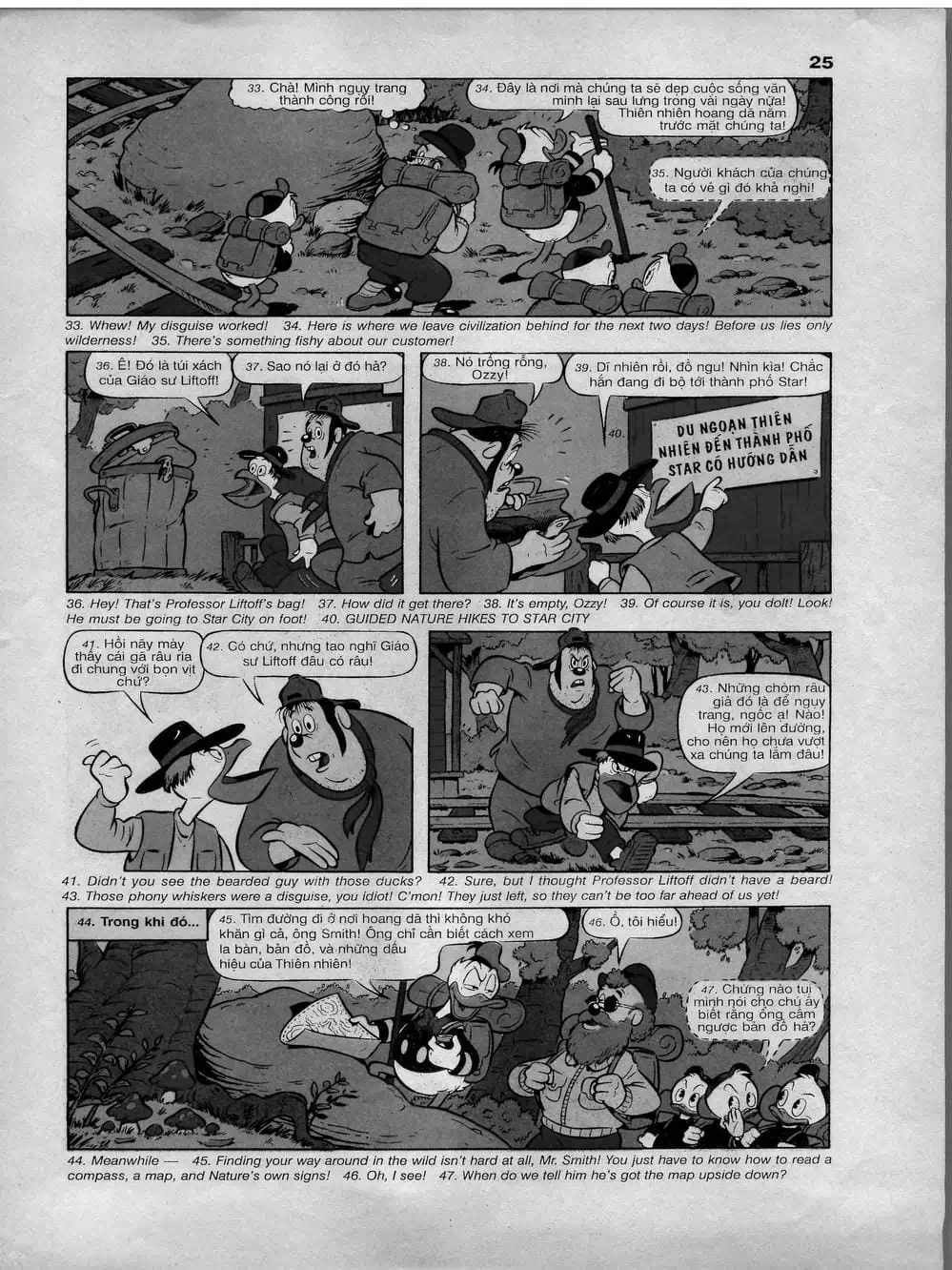 Truyện Tranh Donald Và Bạn Hữu trang 2