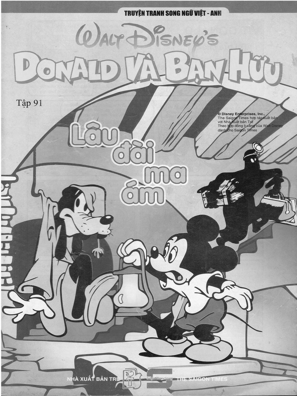 Truyện Tranh Donald Và Bạn Hữu trang 2