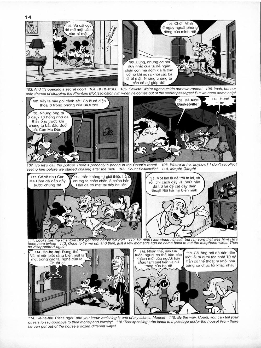 Truyện Tranh Donald Và Bạn Hữu trang 2