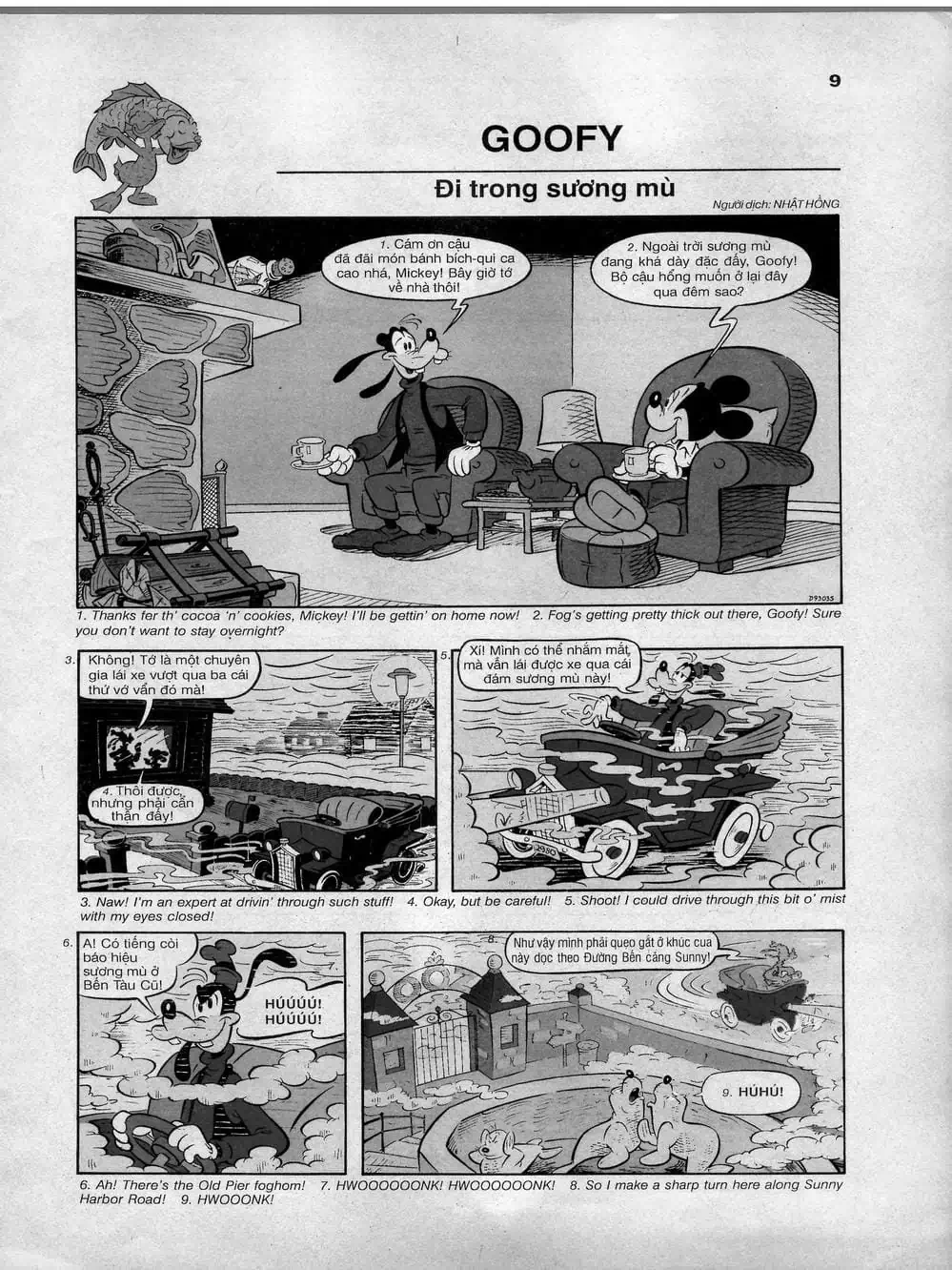 Truyện Tranh Donald Và Bạn Hữu trang 2