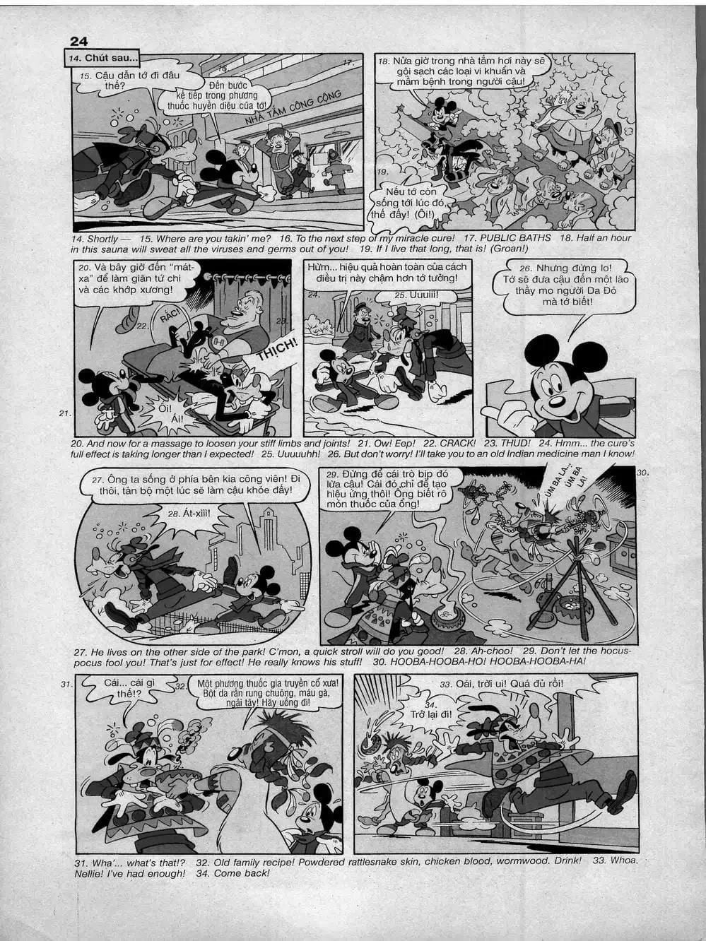 Truyện Tranh Donald Và Bạn Hữu trang 2