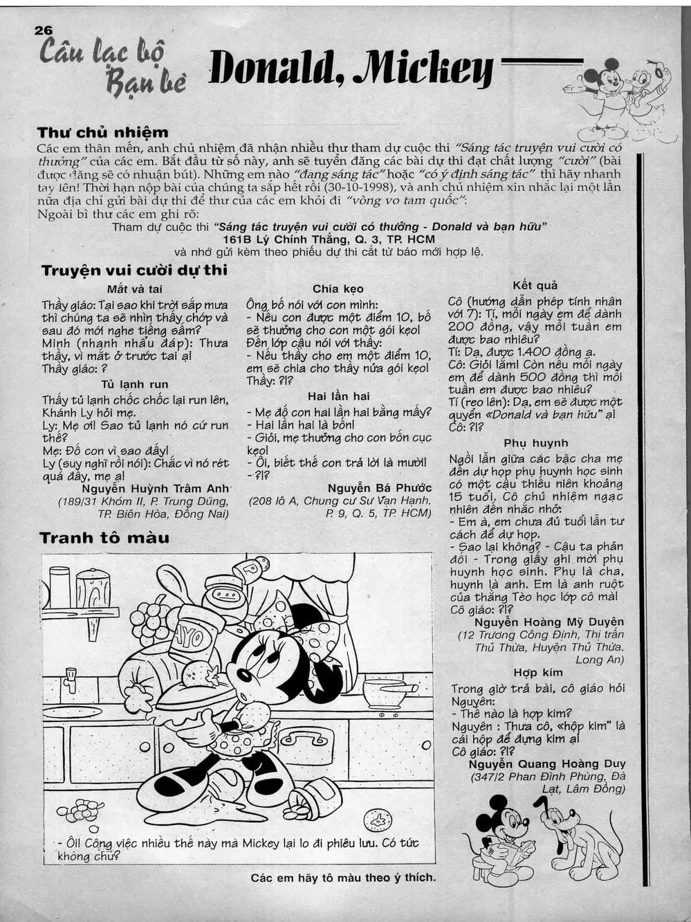 Truyện Tranh Donald Và Bạn Hữu trang 2