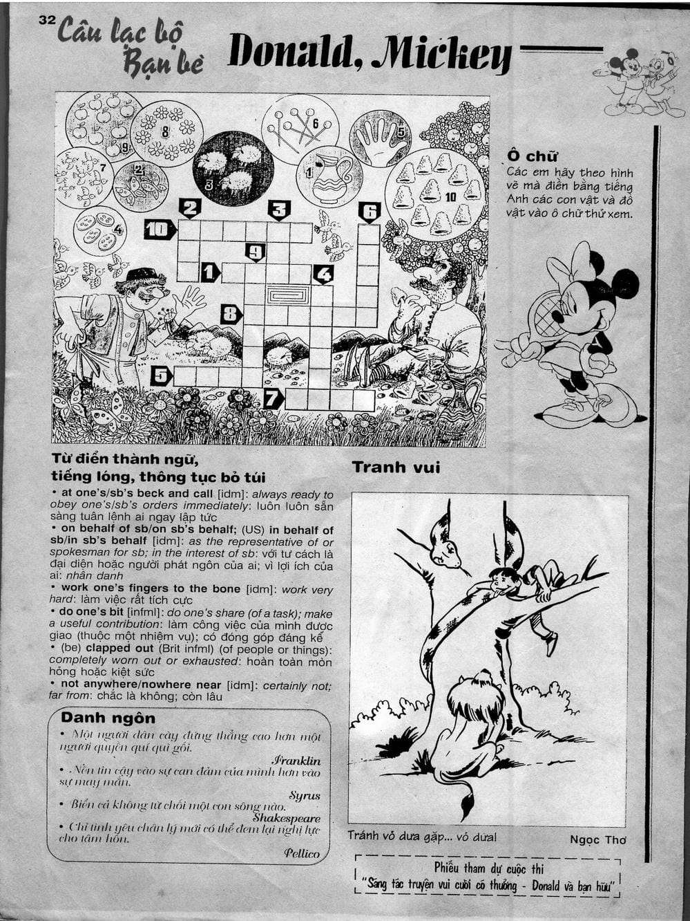 Truyện Tranh Donald Và Bạn Hữu trang 2