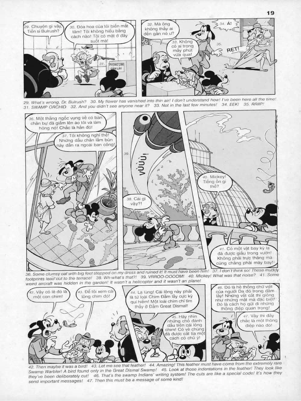 Truyện Tranh Donald Và Bạn Hữu trang 2