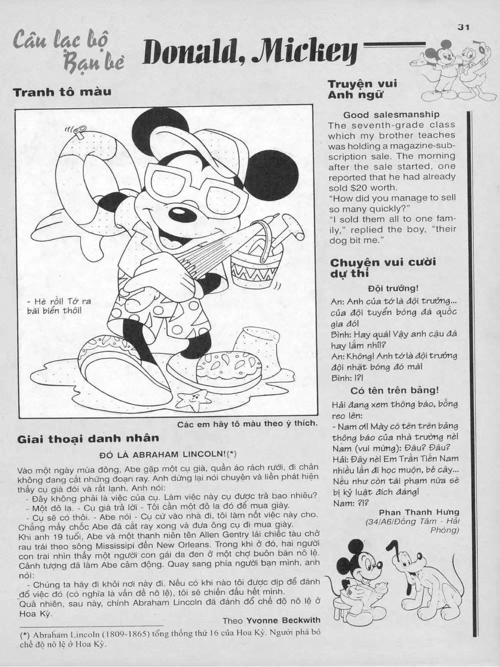 Truyện Tranh Donald Và Bạn Hữu trang 2