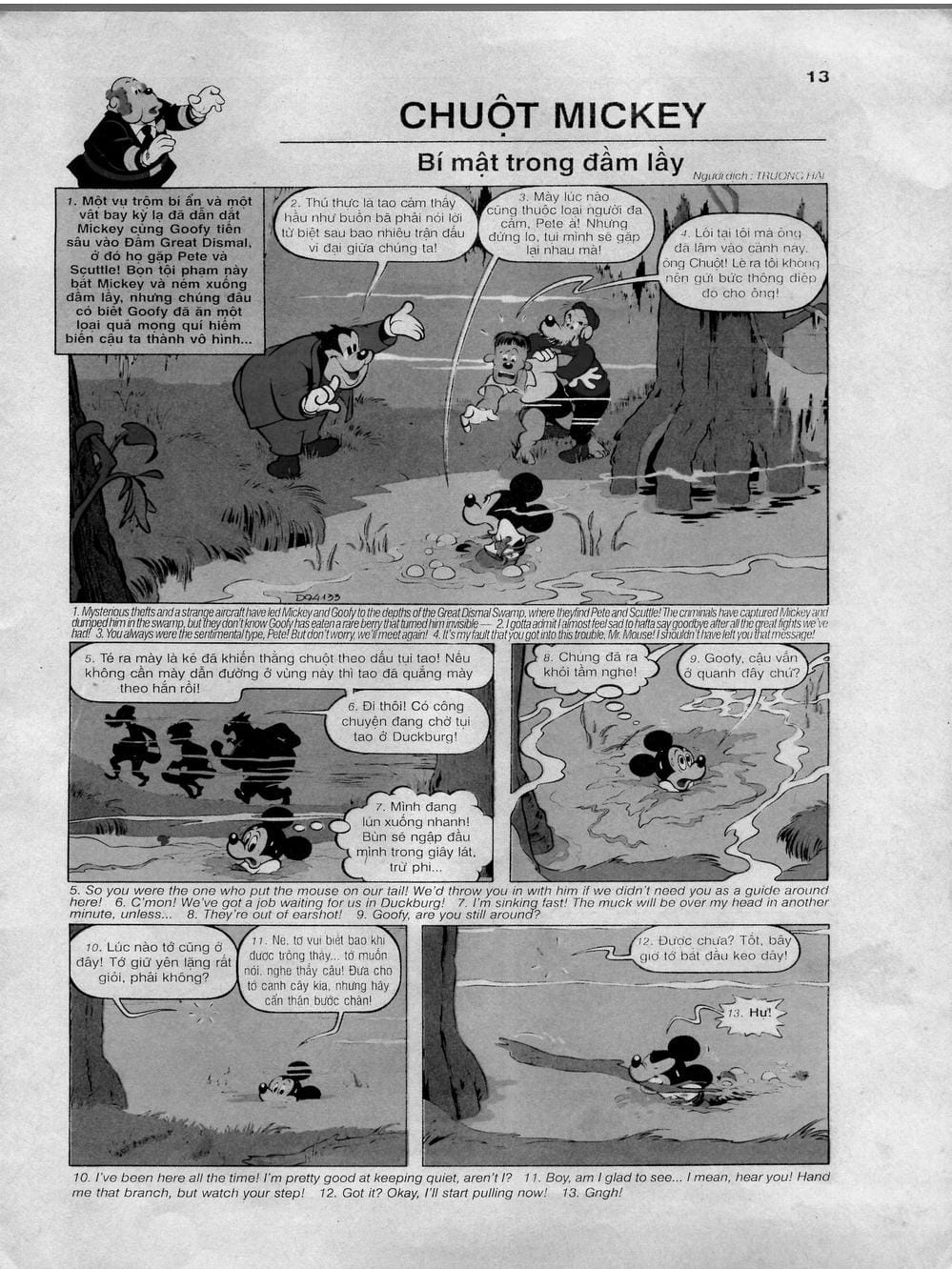 Truyện Tranh Donald Và Bạn Hữu trang 2