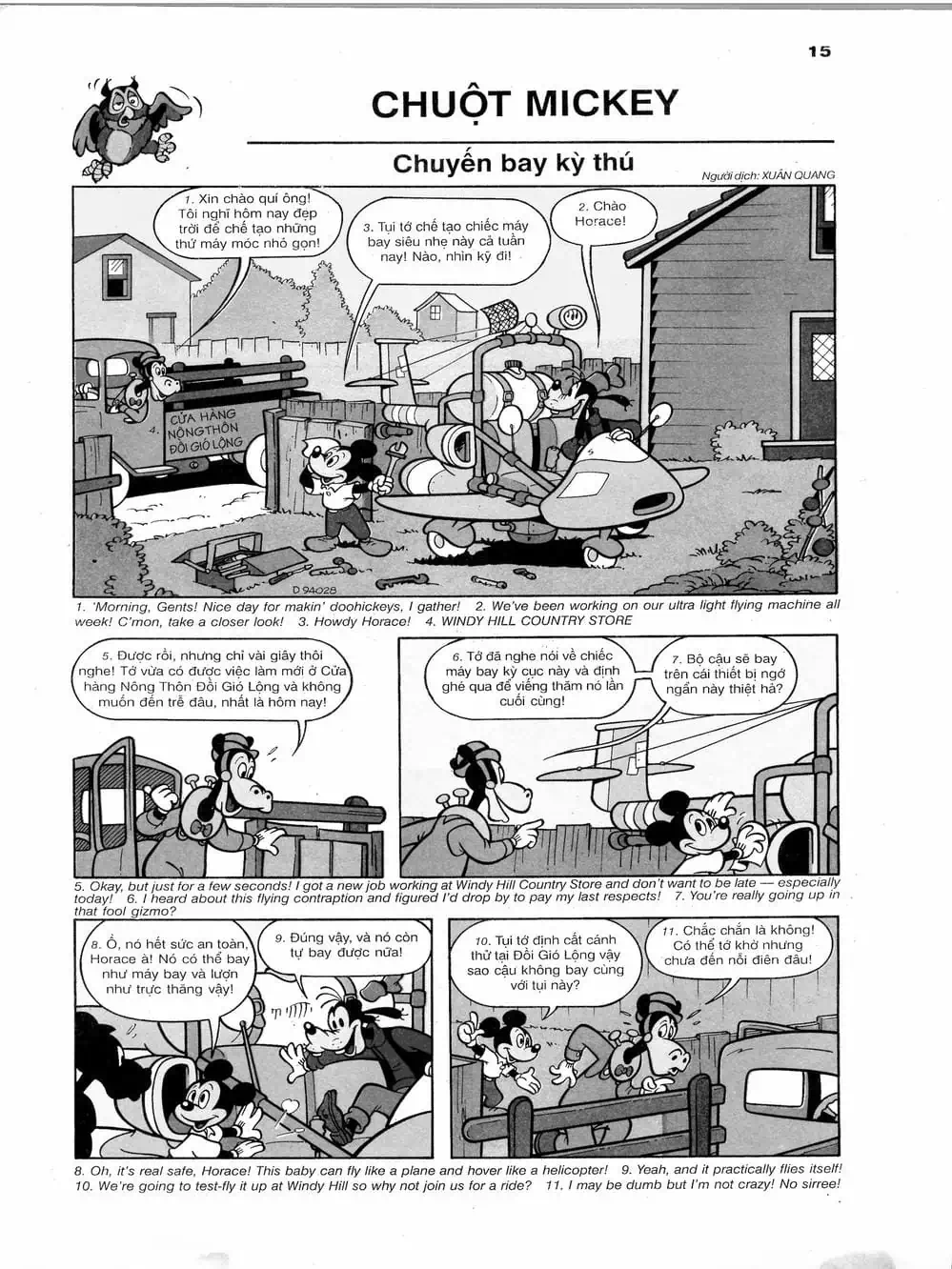 Truyện Tranh Donald Và Bạn Hữu trang 2