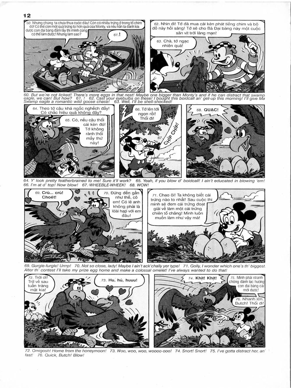 Truyện Tranh Donald Và Bạn Hữu trang 2