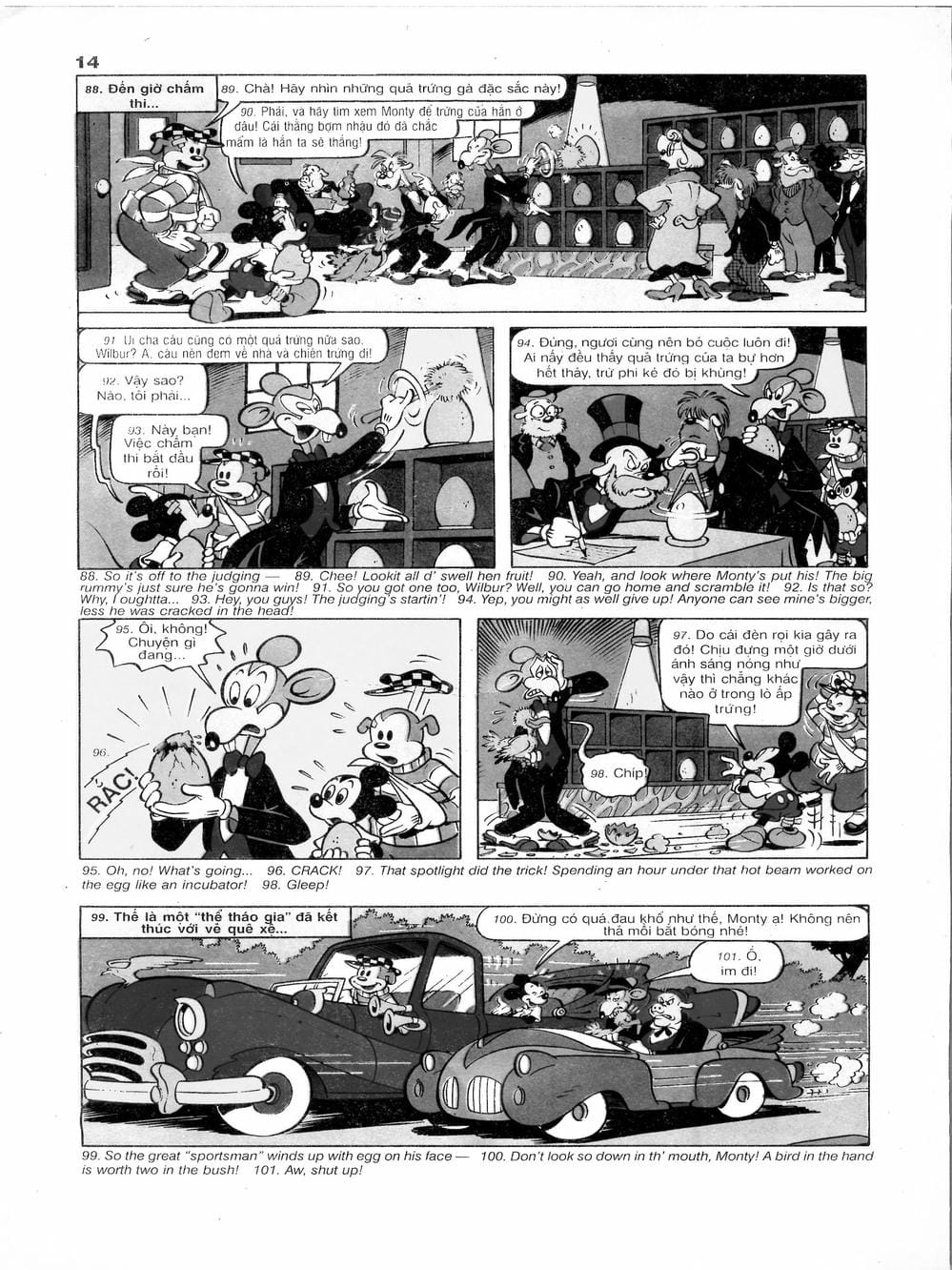 Truyện Tranh Donald Và Bạn Hữu trang 2