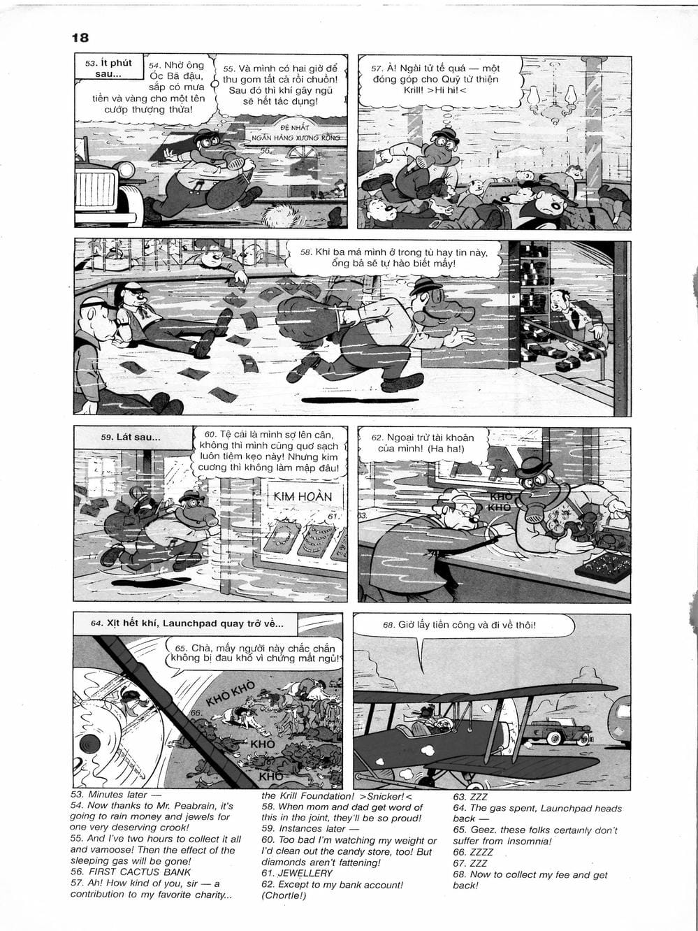 Truyện Tranh Donald Và Bạn Hữu trang 2