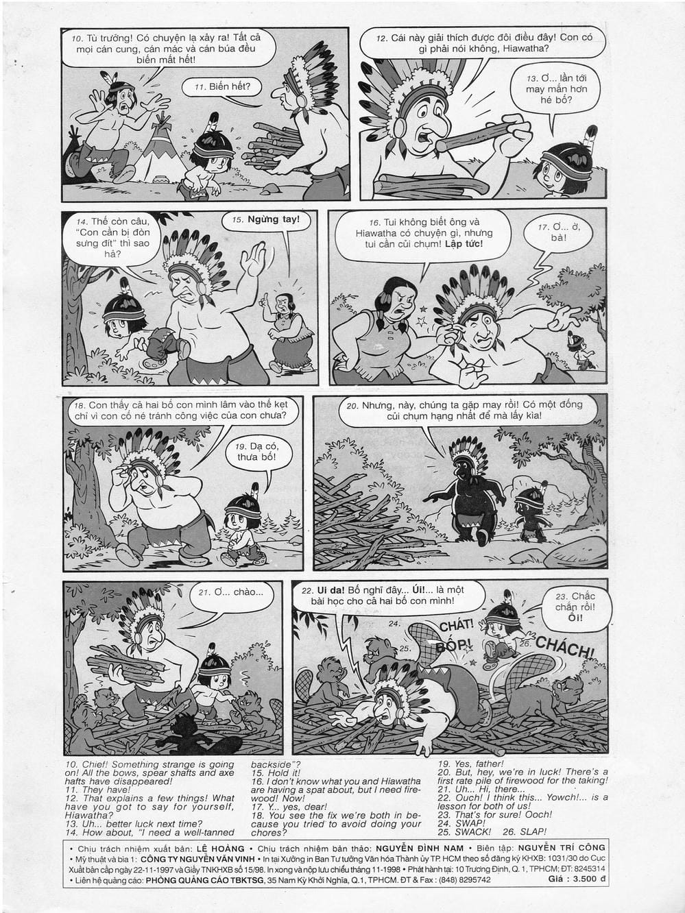 Truyện Tranh Donald Và Bạn Hữu trang 2