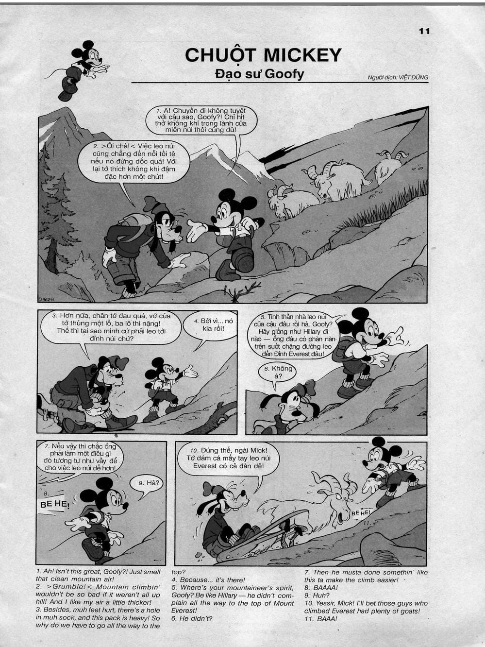 Truyện Tranh Donald Và Bạn Hữu trang 2