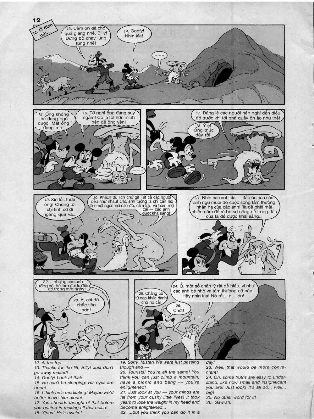 Truyện Tranh Donald Và Bạn Hữu trang 2