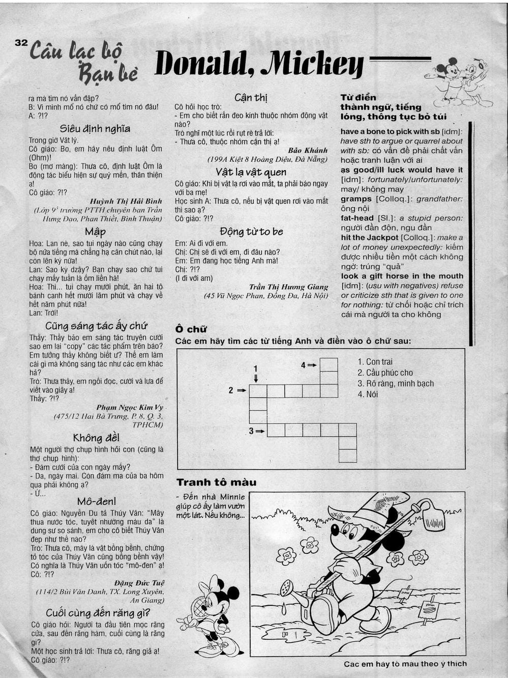 Truyện Tranh Donald Và Bạn Hữu trang 2