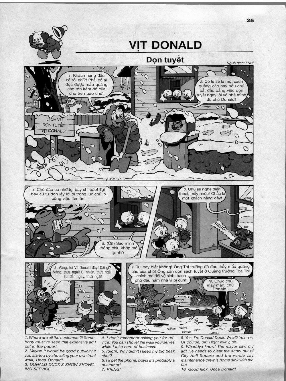 Truyện Tranh Donald Và Bạn Hữu trang 2