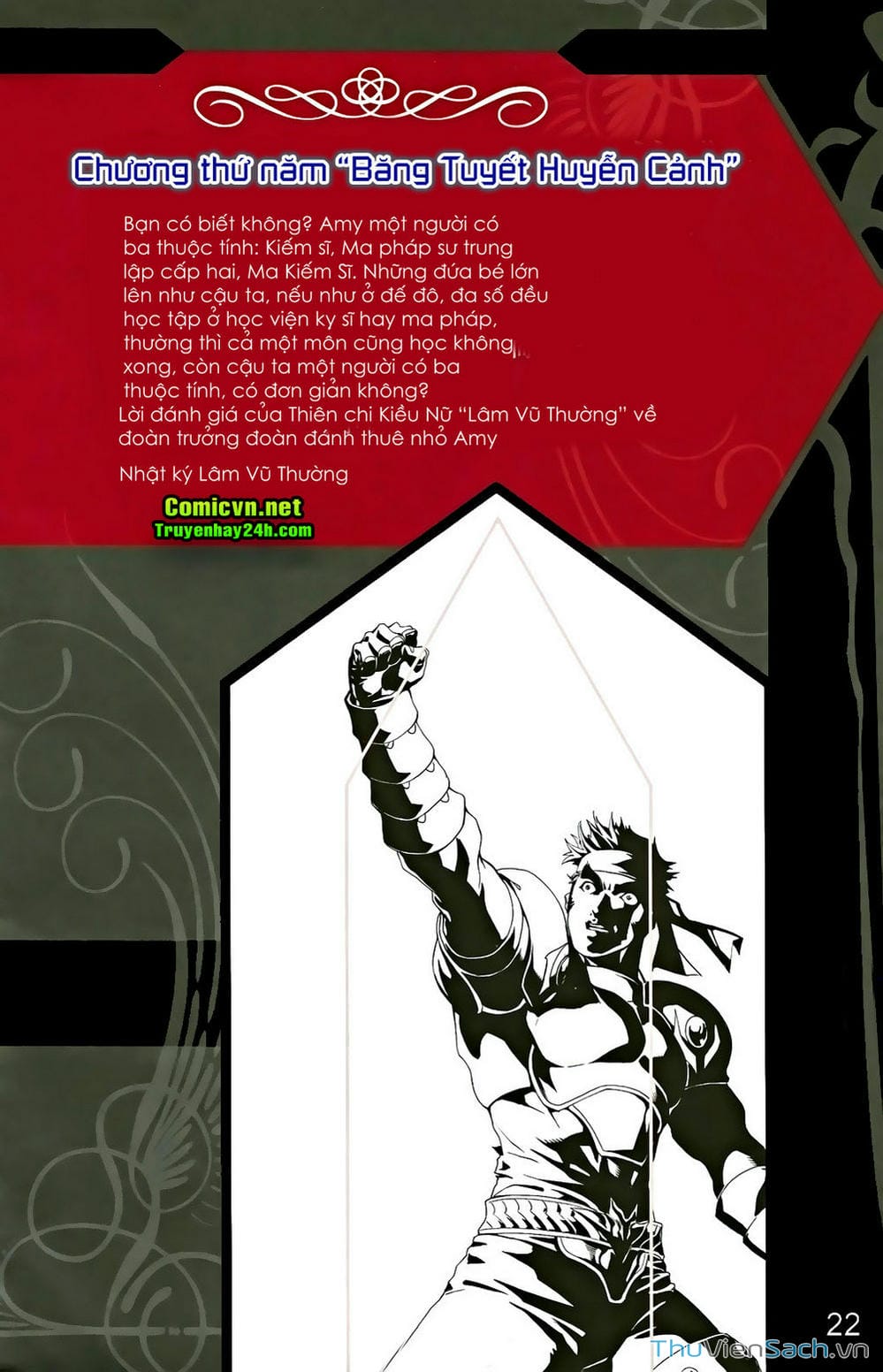 Truyện Tranh Dong Binh Thiên Hạ trang 4