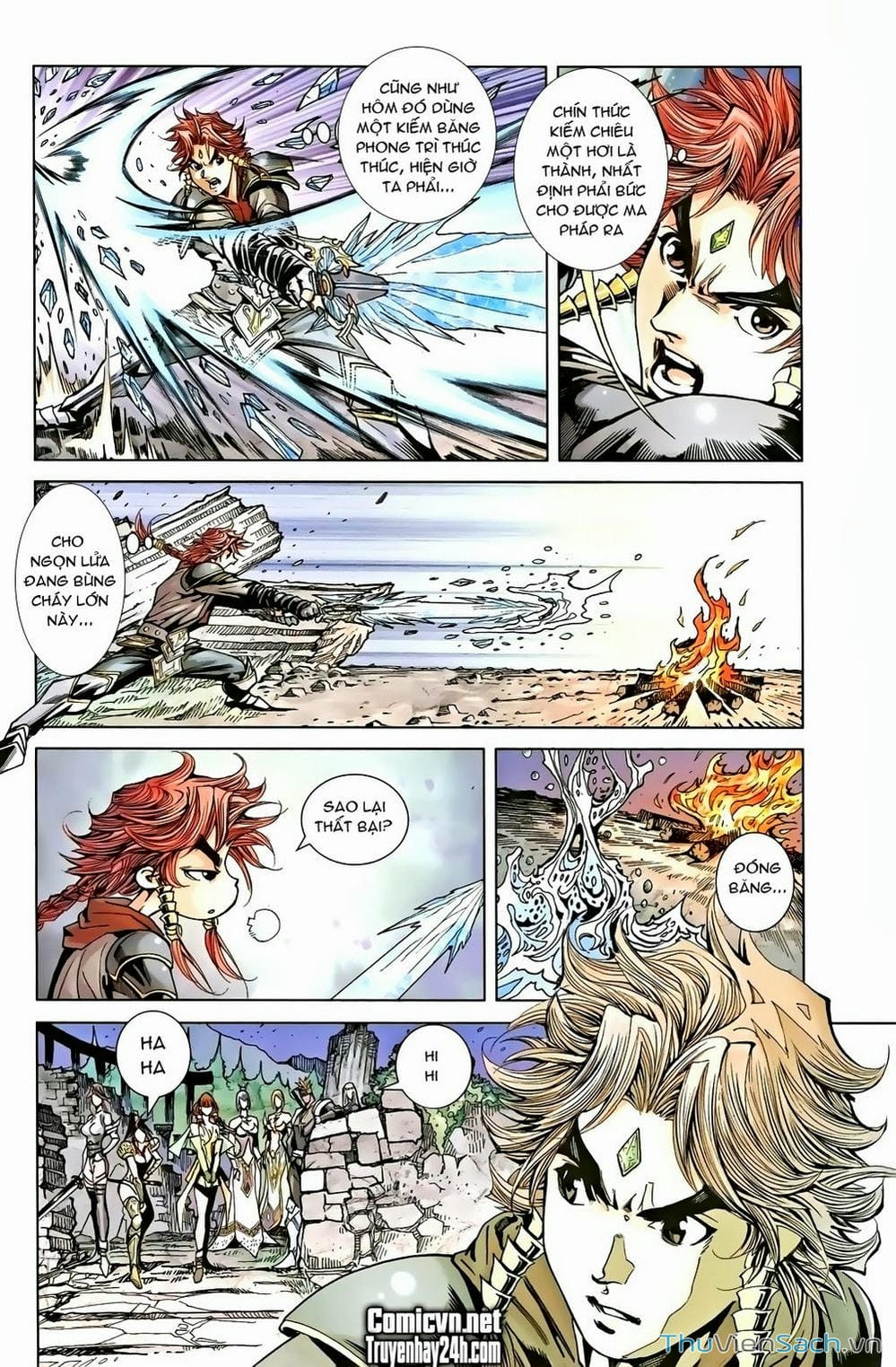 Truyện Tranh Dong Binh Thiên Hạ trang 4