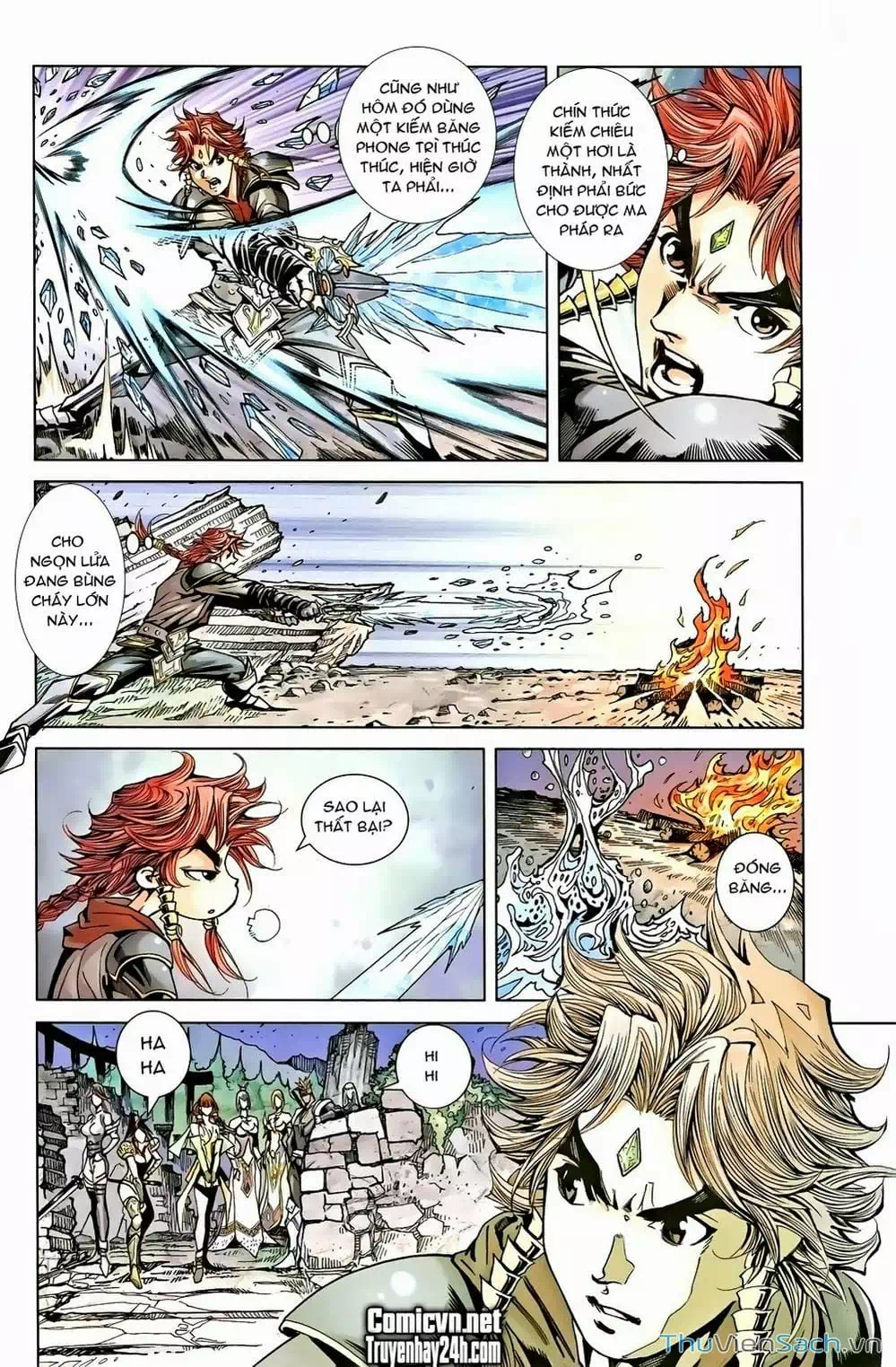 Truyện Tranh Dong Binh Thiên Hạ trang 4