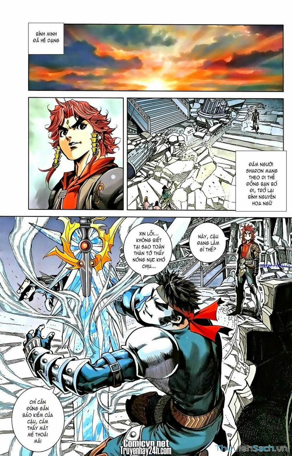 Truyện Tranh Dong Binh Thiên Hạ trang 4