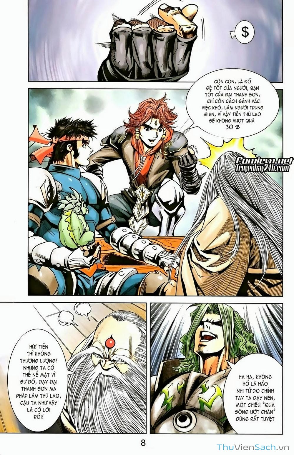 Truyện Tranh Dong Binh Thiên Hạ trang 4