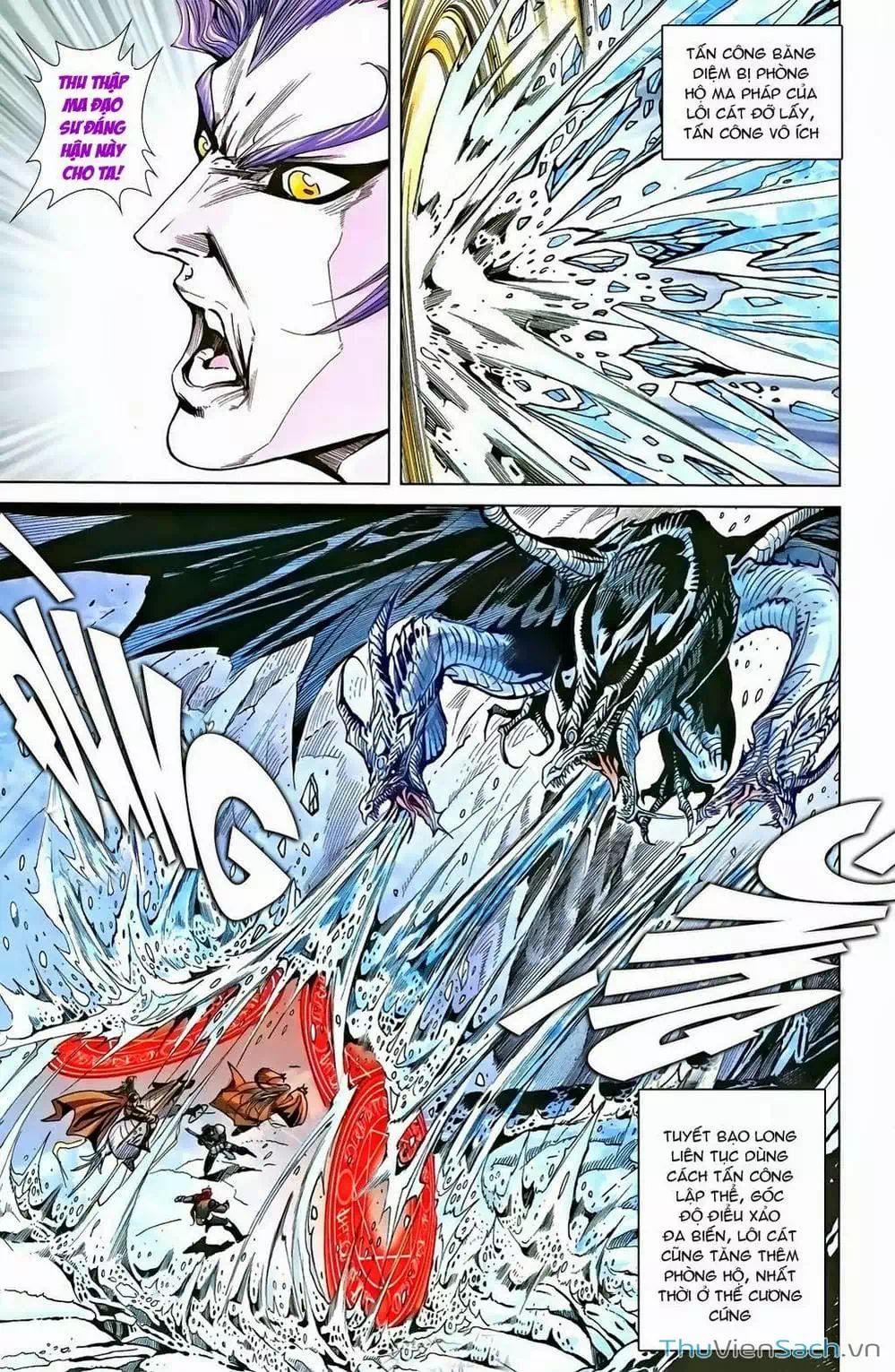 Truyện Tranh Dong Binh Thiên Hạ trang 4